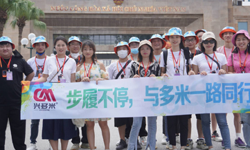 <b>步履不停，與多米一路同行--多米機械國際游（越南站）</b>