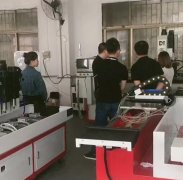 什么是CNC加工？