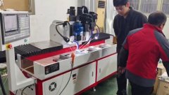 <b>如何降低數(shù)控鉆孔攻絲機(jī)的使用成本？</b>